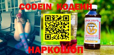 экстази Гай