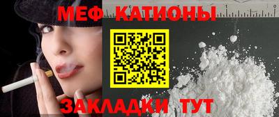 экстази Гай