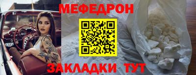 мдпв Гатчина