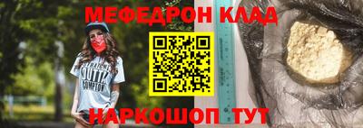 экстази Гай