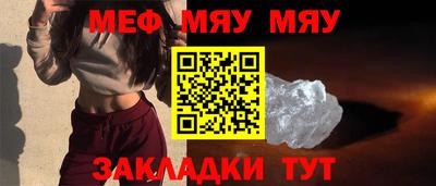 экстази Гай