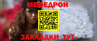 твердый Гагарин