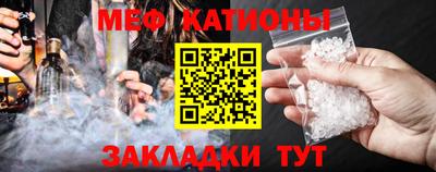 твердый Гагарин