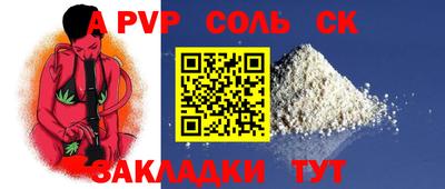мдпв Гатчина