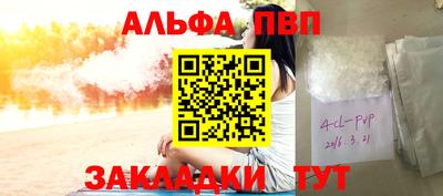 экстази Гай