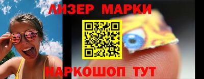 экстази Гай