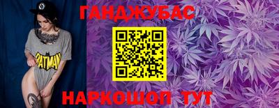 экстази Гай