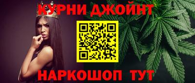 экстази Гай