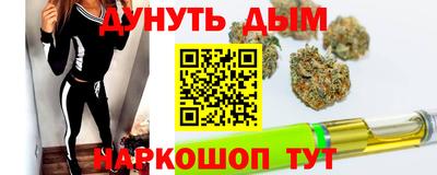 экстази Гай