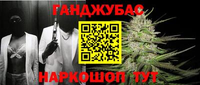 экстази Гай