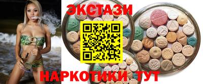 твердый Гагарин