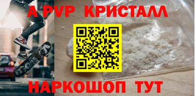 экстази Гай