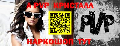 мдпв Гатчина