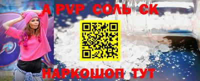 мдпв Гатчина