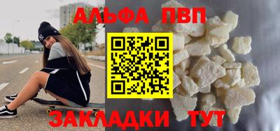 экстази Гай