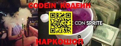 твердый Гагарин