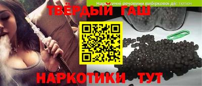 экстази Гай