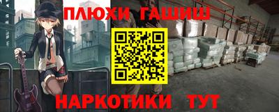 экстази Гай