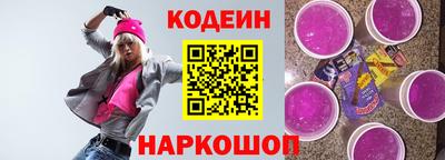экстази Гай