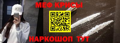 твердый Гагарин