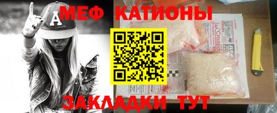мдпв Гатчина