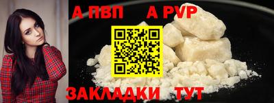 мдпв Гатчина